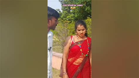 devar bhojai ka sex|Free Devar Bhabhi Full HD 1080p Porn Videos 